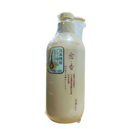 LIANGZHIXIN CHERRY AMMINO ACID SHAMPOO