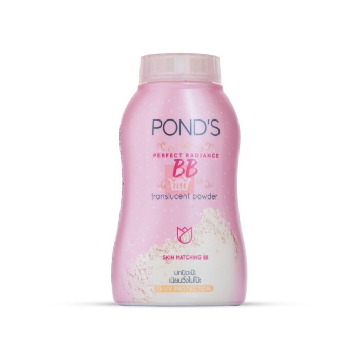 Magic Bb Powder Pink - 50G - Image 1