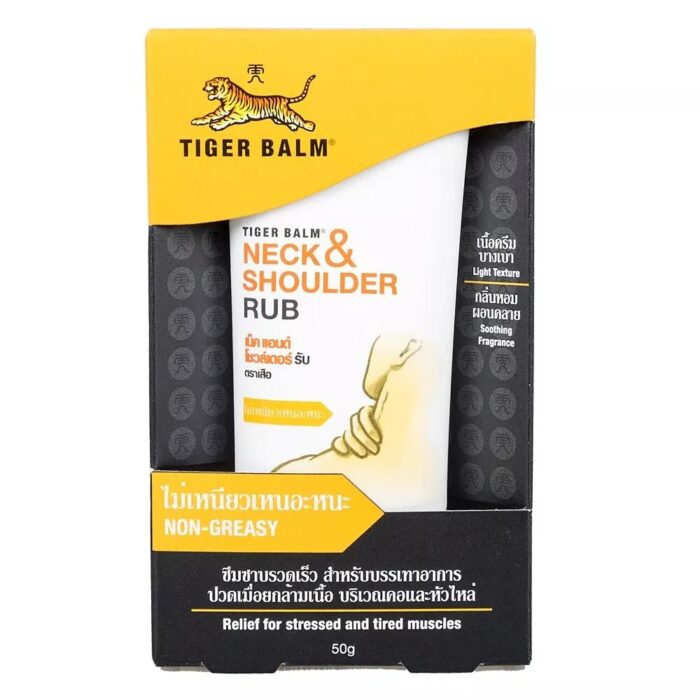 Neck & Shoulder Rub Relief For Stressed And Tired Muscles - 50G - Image 1