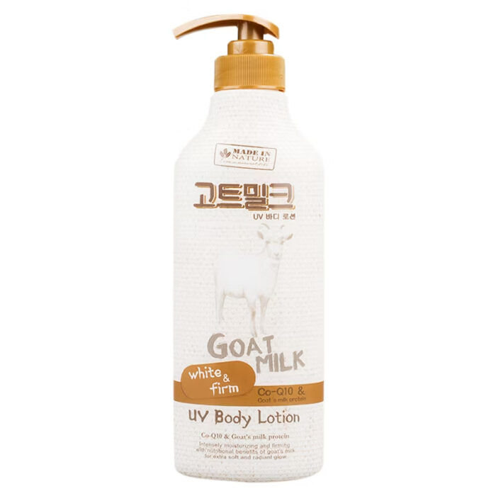 Made In Nature Uv Body Lotion - 450Ml - Image 1
