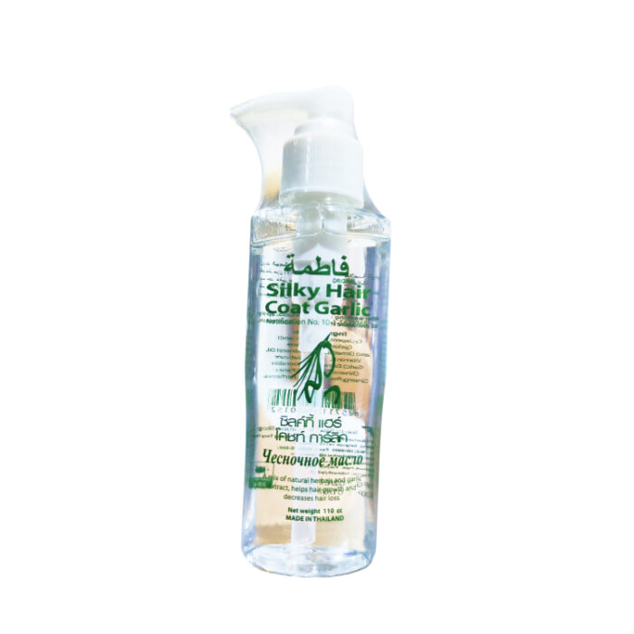 Garlic Silky Hair Coat - Image 1