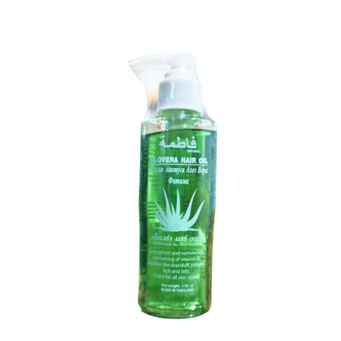 Aloe Vera Hair Oil - Image 1