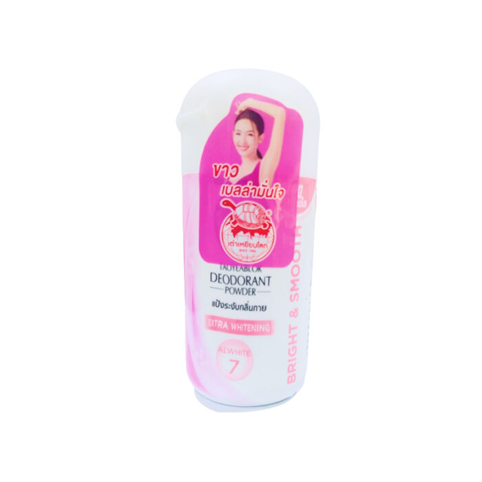 Deodrant Powder Extra Whitening - Image 1