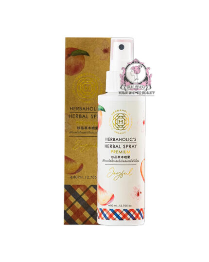 Herbal Spray Premium Peach