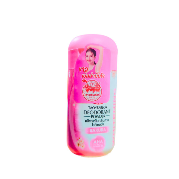 Whitening Sakura Deodorant Powder 22G. - Image 1