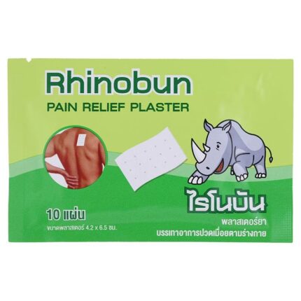 Pain Relief Patch