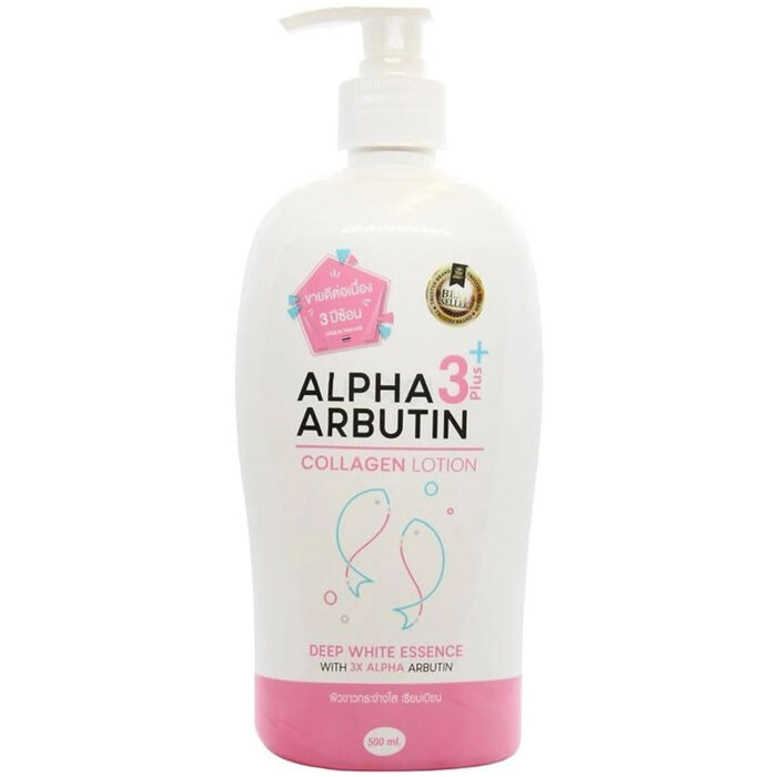 Body Alpha Arbutin Collagen Lotion - 500Ml - Image 1