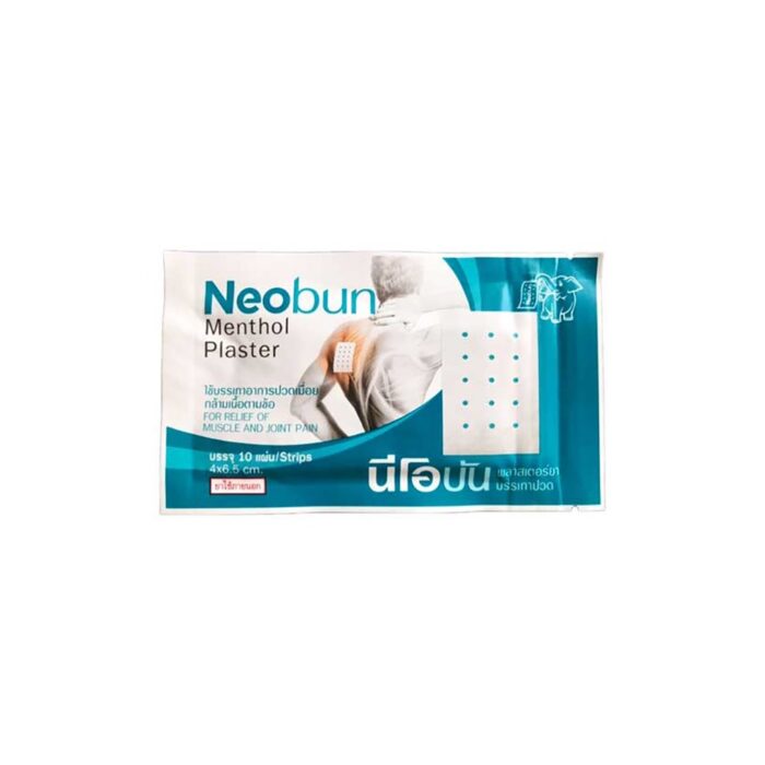 Menthol Plaster For Relief Of Muscle And Joint Pain - Image 1