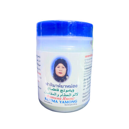 دهان فاطمة يامونج زنجبيل (XL)