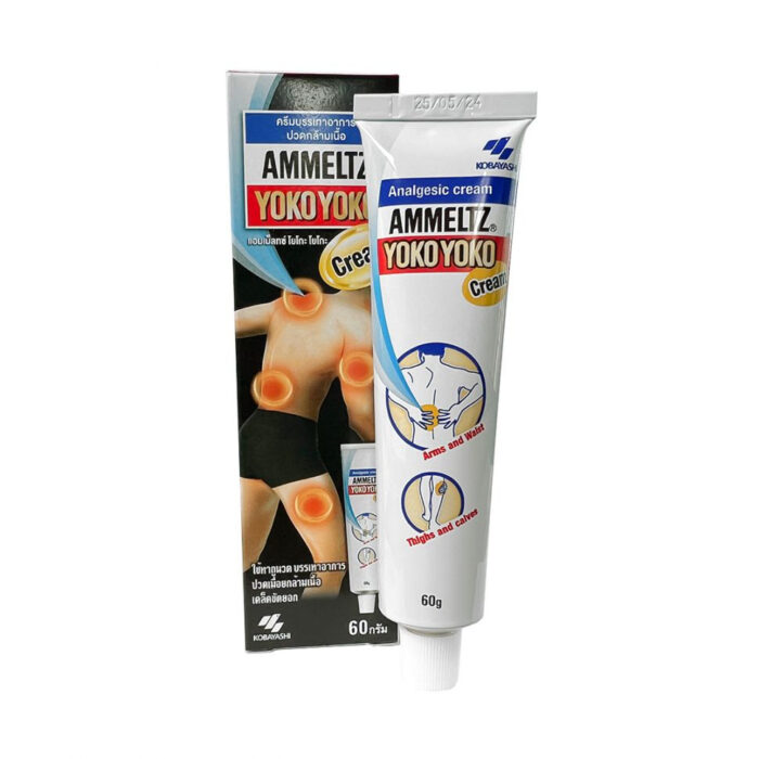 Analgesic Cream Relief Shoulder Joint Muscle Muscular Pain - 60G - Image 1