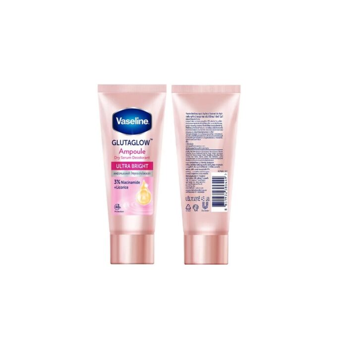 Dry Ultra Whitening Serum - 45Ml - Image 1