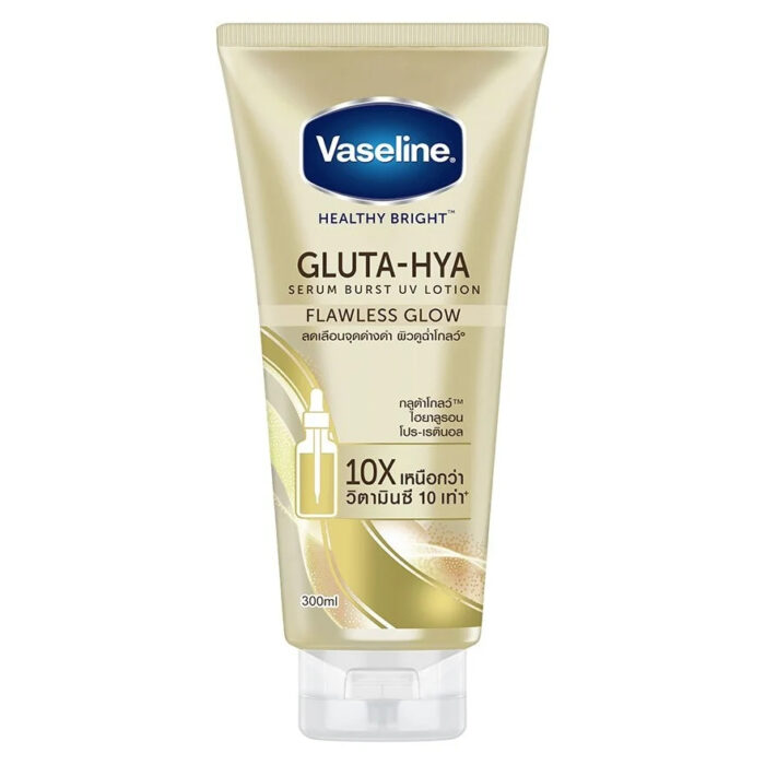 Healthy Bright Gluta Hya Burst Uv Flawless Glow Serum - 300Ml - Image 1