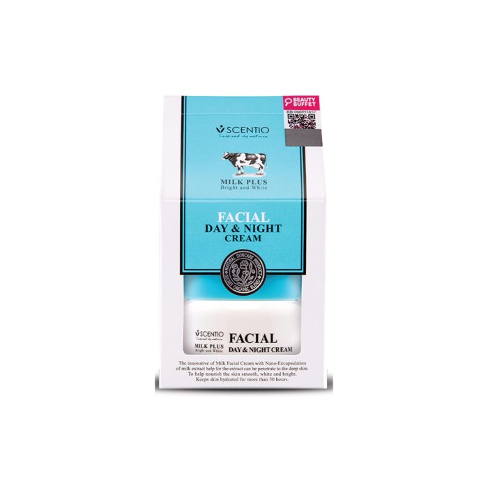 Beauty Buffet Facial Day & Night Cream - Image 1