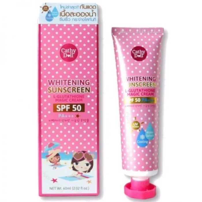 ⁦كريم إل-جلوتاثيون ماجيك SPF 50⁩ - الصورة ⁦1⁩