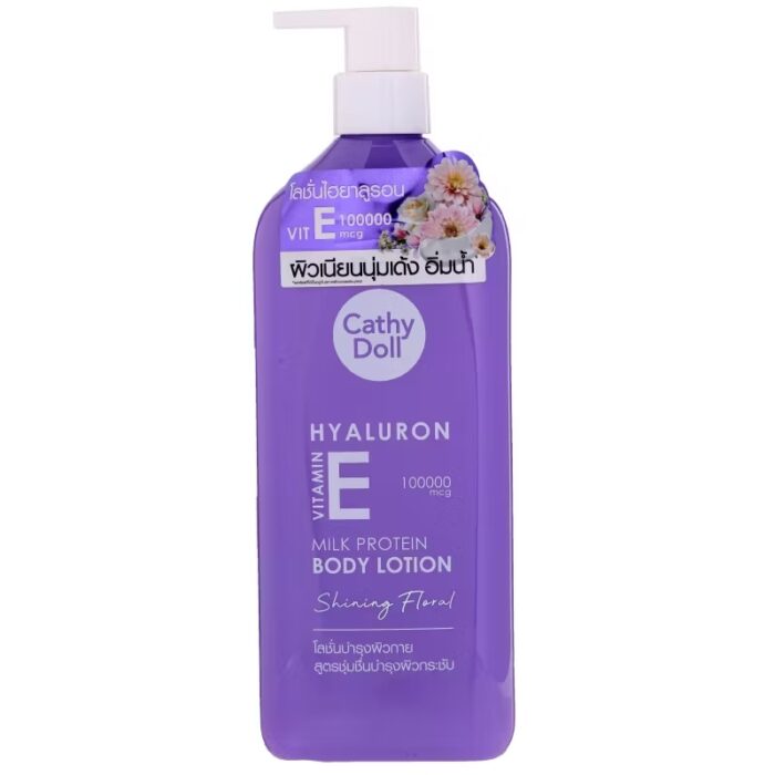 Body Lotion Hyaluron Vitamin E 450Ml - Image 1