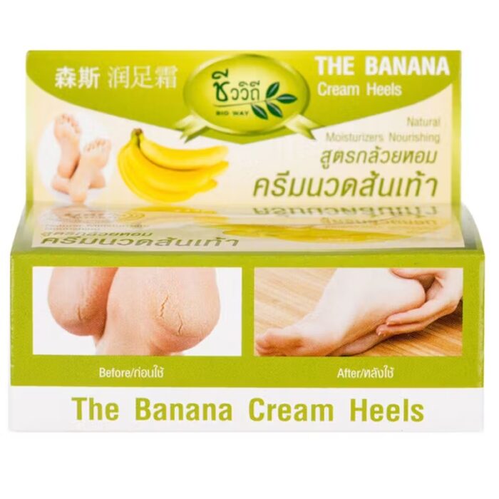 Foot Heels Cream 30G - Image 1