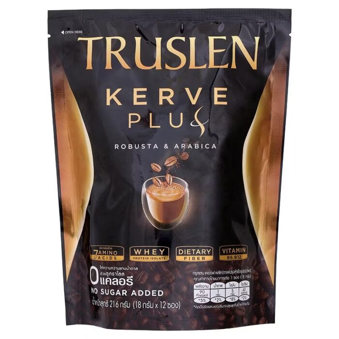 Curve Plus Instant Coffee Blend Powder 18 grams - Image 1