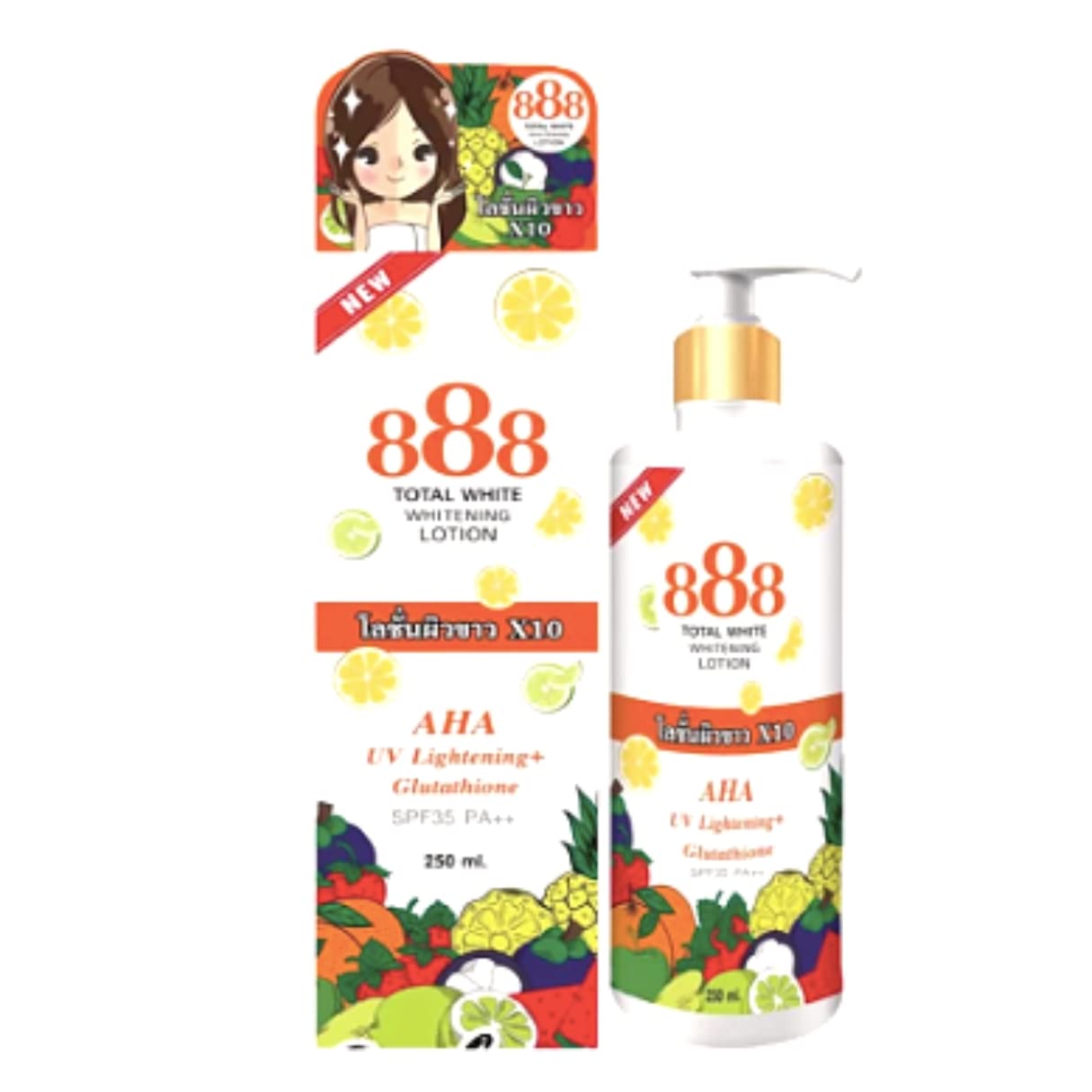 9666600338001 لوشن للتفتيح AHA مع واقي شمس + جلوثاثيون SPF-35 PA++ - الصورة 1