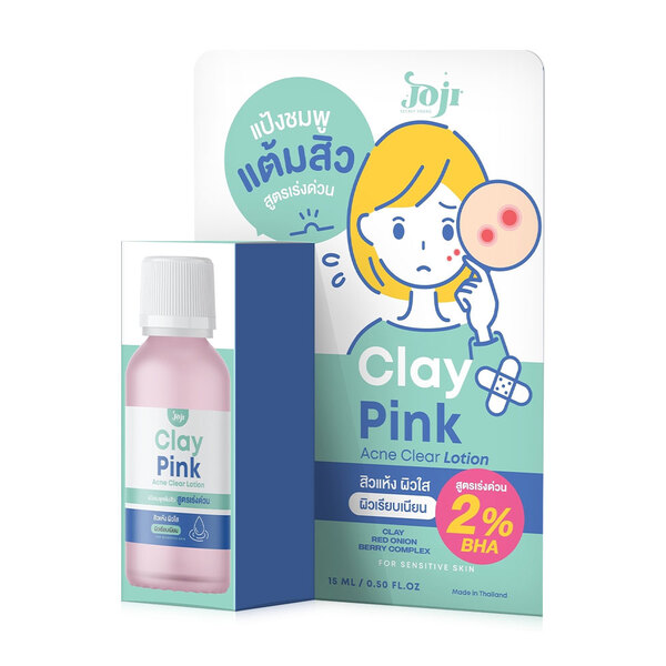 8859690403538 Clay Pink Acne Clear Lotion 15Ml - Image 1