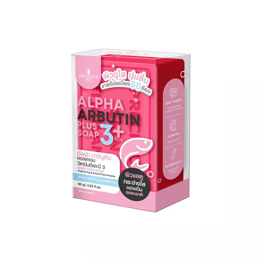8859690401015 Alpha Arbutin 3Plus Bar Soap Whitening Skin - 80G - Image 1