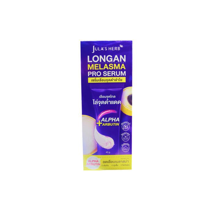 JULA HERB LONGAN MELASMA PRO SERUM - Image 1