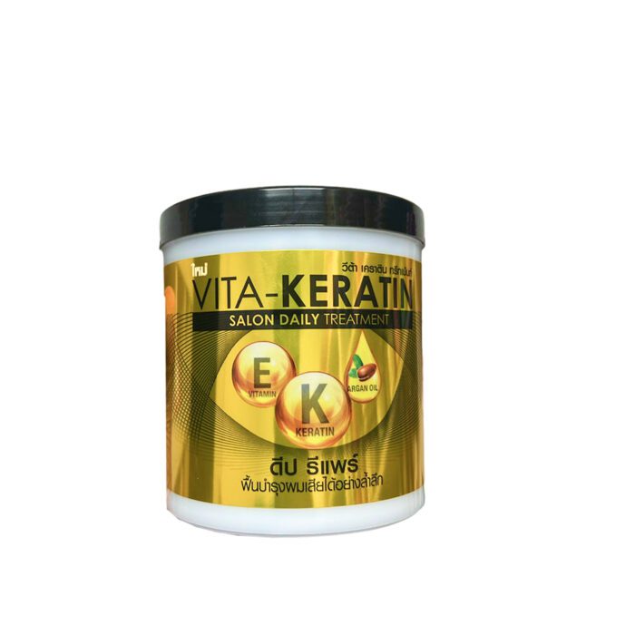 VITA-KERATIN SALON DAILY TREATMENT ARGAN OIL -GOLD - Image 1