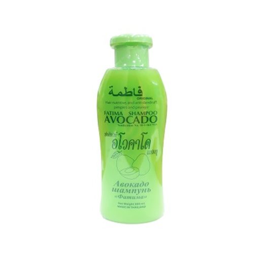 8857116420800 شامبو الأفوكادو - الصورة 1