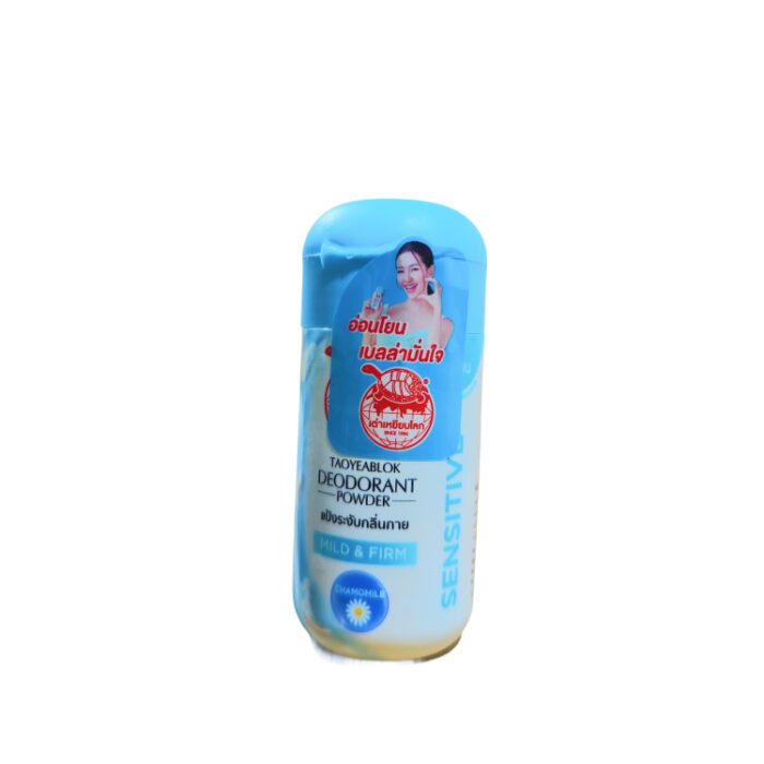 Deodrant Powder Mild & Firm - Image 1