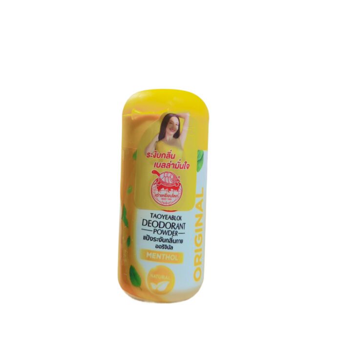 Deodrant Powder Menthol - Image 1