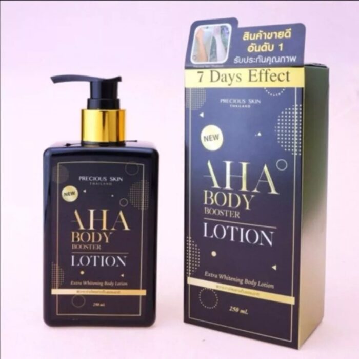 ⁦لوشن تعزيز الجسم AHA لتفتيح البشرة الفاخر - 250 مل⁩ - الصورة ⁦1⁩