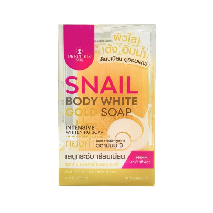 Snail Body White Gold Soap - 70G - Image 1