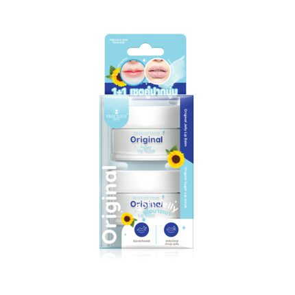 Precious Skin Original Jelly Lip Balm