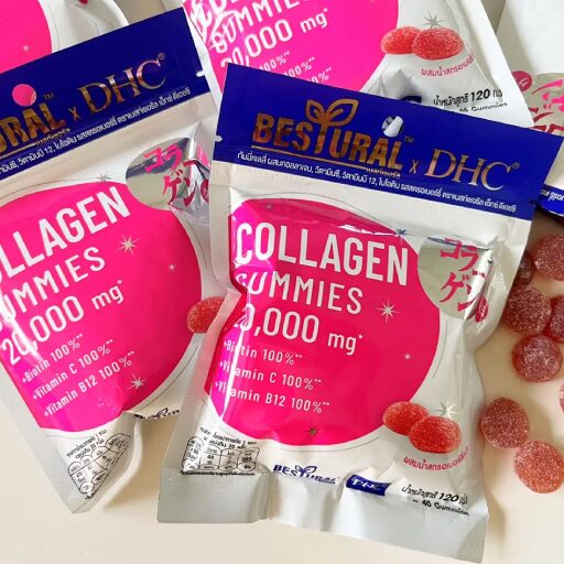 8884118550002 علكة الكولاجين لبشرة مشرقة - الصورة 1