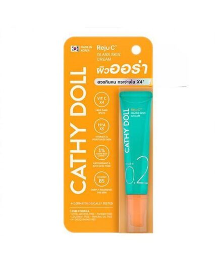 Cathy Doll Reju C Glass Skin Cream 0.2% PDRN 15ml