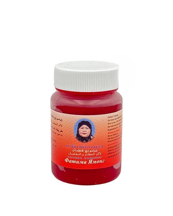 8857123479396 بلسم فاثيما براند أحمر 80 غرام يامونغ - الصورة 1