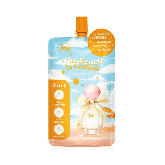 ⁦جوجي ذا بيتش يدعو عطر برايمر للجسم 50 جرام⁩ - الصورة ⁦1⁩