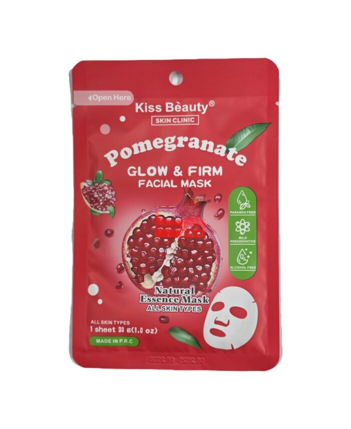 ⁦قناع الوجه Kiss Beatuy Watermelon Refresh⁩ - الصورة ⁦1⁩