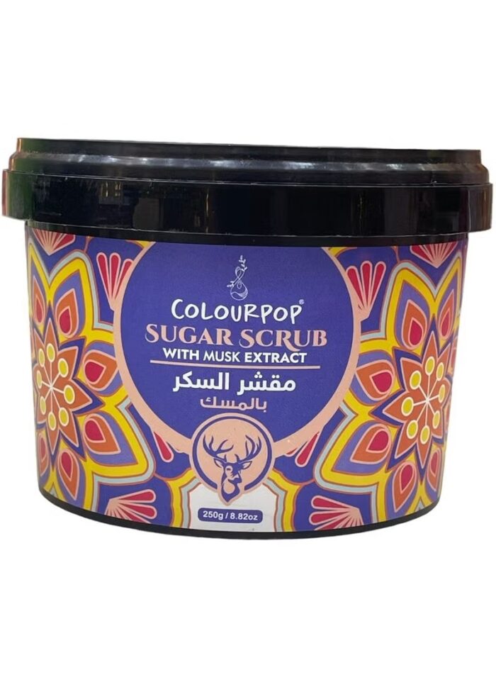⁦سكر البوب الملون بخلاصة المسك⁩ - الصورة ⁦1⁩