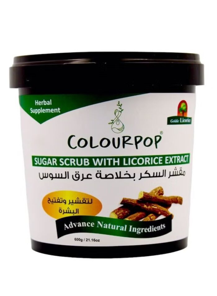 ⁦مقشر السكر الملون بمستخلص عرق السوس⁩ - الصورة ⁦1⁩
