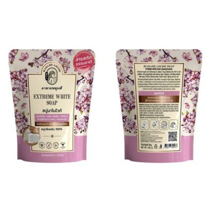 Madame Louise Extreme White Soap
