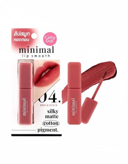 CATHY DOLL MINIMAL LIP SMOOTH 04 BRICK HOUR