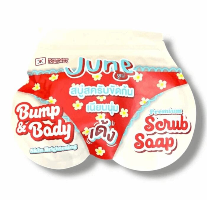 June Scrub Soap For Bump & Body  50G - Image 1