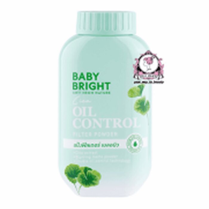 BABY BRIGHT POWDER OIL CONTROL 50G - Image 1