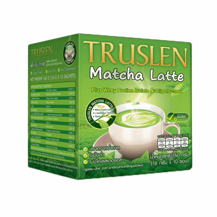TRUSLEN MATCHA LATTE - Image 1