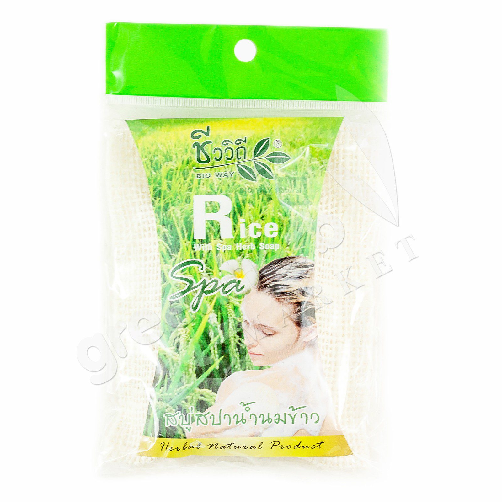 8858845301071 صابون بيواي سبا، تركيبة حليب الأرز، 75 جرام. - الصورة 1