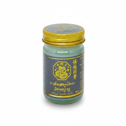 GREEN SEVEN SNAKE BALM WHITE 50G-862265