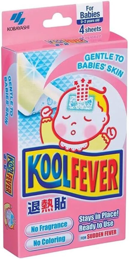 KOBAYASHI KOOLFEVER  CHILDREN PATCH PINK  4 SHEETS