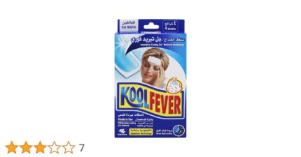 KOBAYASHI KOOLFEVER  ADULT PATCH  4 SHEETS