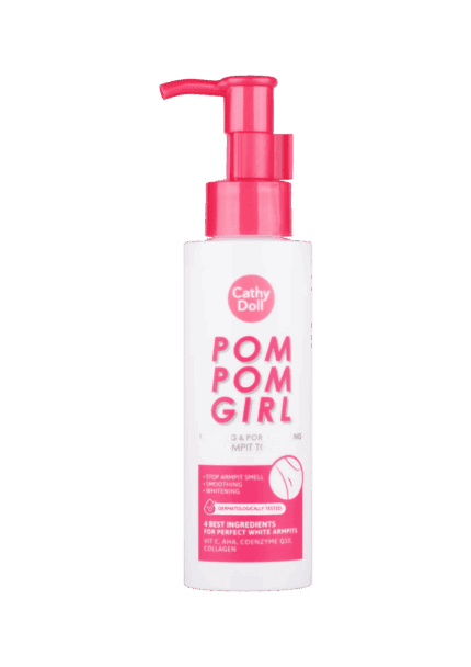 تونر كاثي دول بوم بوم لتفتيح الإبط